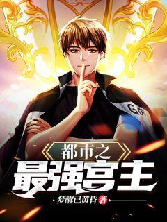 林玄主角