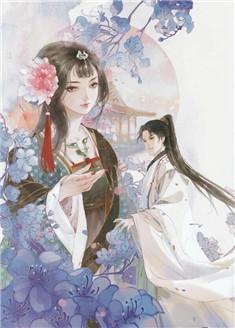 农家娇福妻全文免费