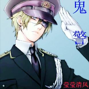 诡井电影在线观看完整版