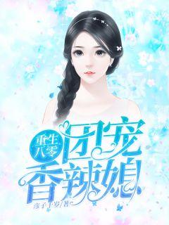 刘晓燕陆圳全文