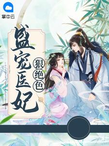 挽云歌