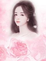 我被六个哥哥强势团宠在什么地方阅读