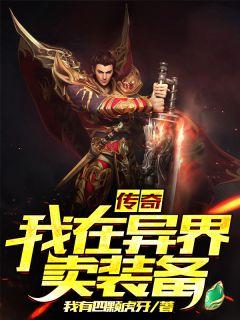 徐福hd