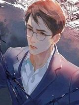 真正的林阳
