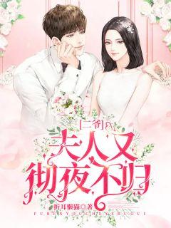 楚洛轩南宫悦
