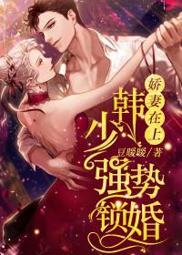 知乎季如雨