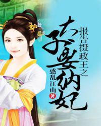 一生一世笑苍穹漫画免费土豪漫画