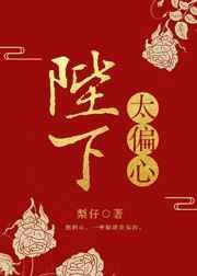 惹朱色