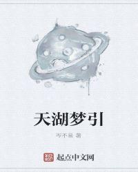 天南地北什么生肖