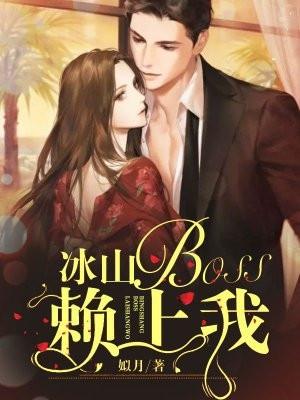 沈莫言身份