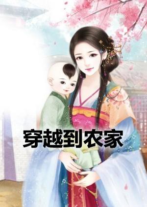 灵曦墨衍txt