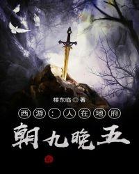 打卡上班