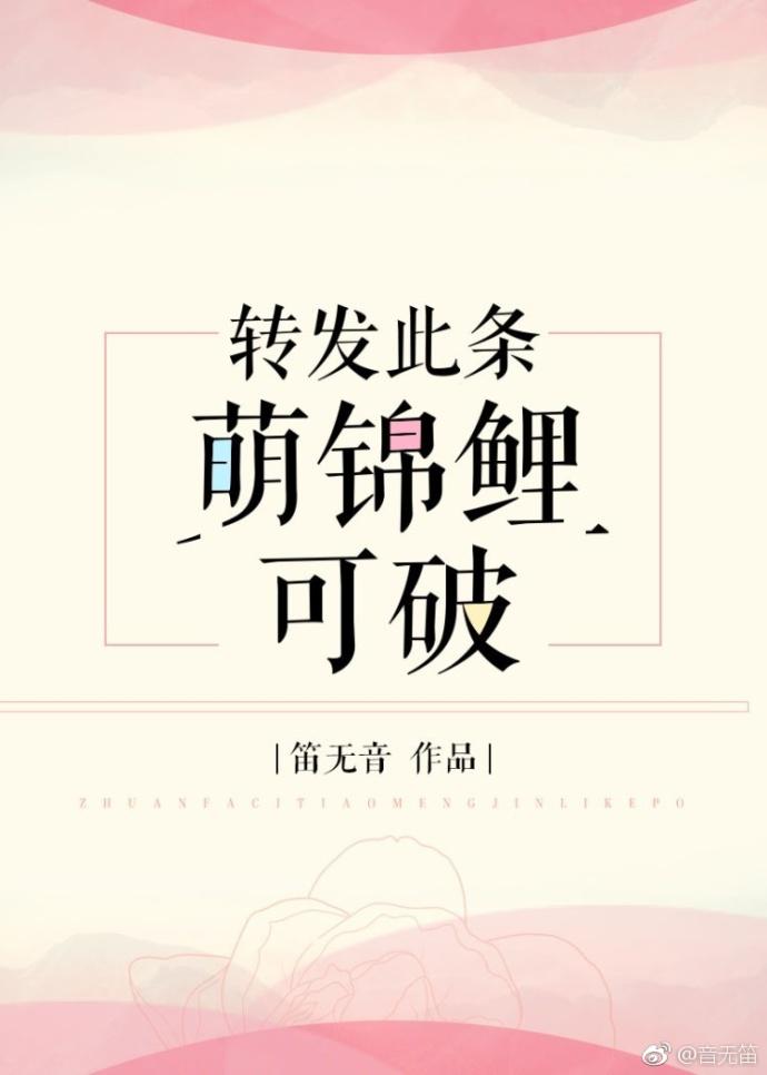 智力的个体差异并不体现