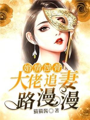 舒宇轩是谁