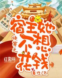 林晚词