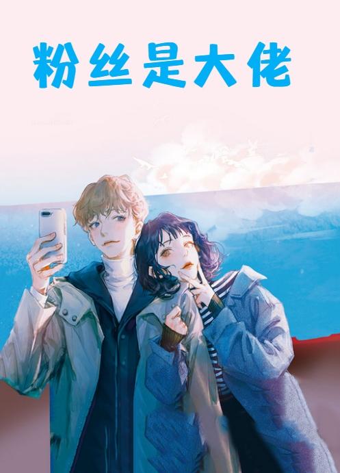 苗方清颜加盟费用多少钱