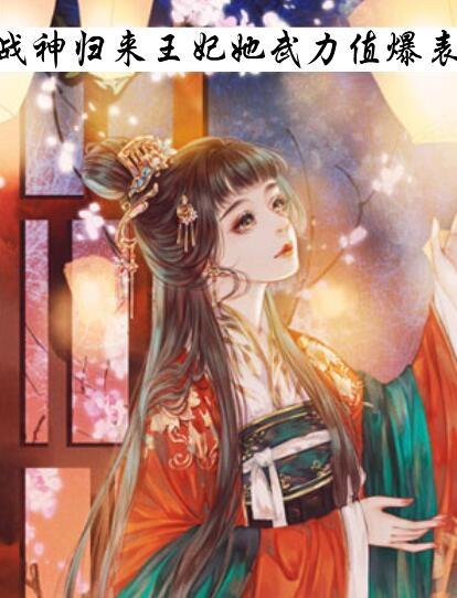 顾云沈月西