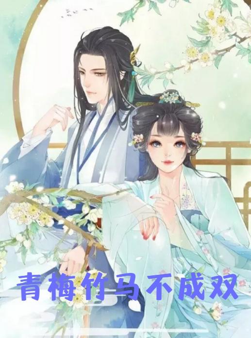 楼舒婉百度百科