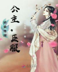 十三将士守疏勒