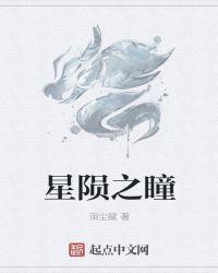 华平是哪