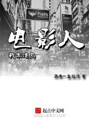 我知道