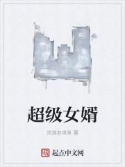 赵旭 免费