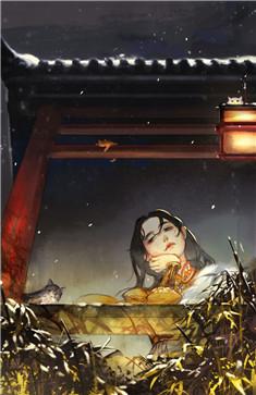 陆晚晚陈辉