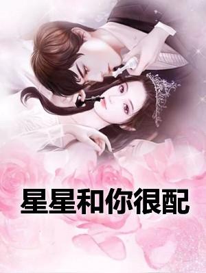 林喻渡