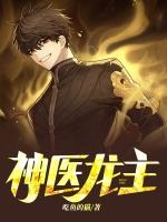 陆晨是主角的