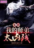 林筱王毅