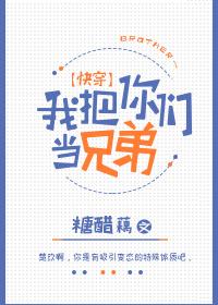 无关爱情的下一句