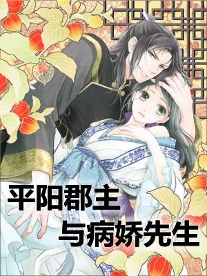 魏行止 赵敏敏