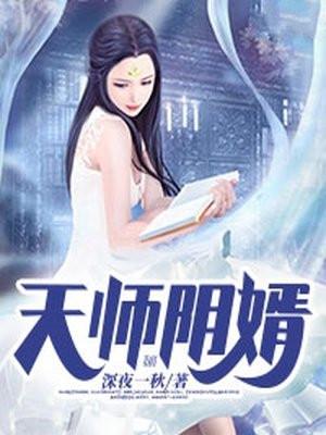 广东省中医院是最好的中医院吗