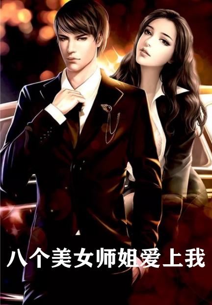 凌峰叫什么