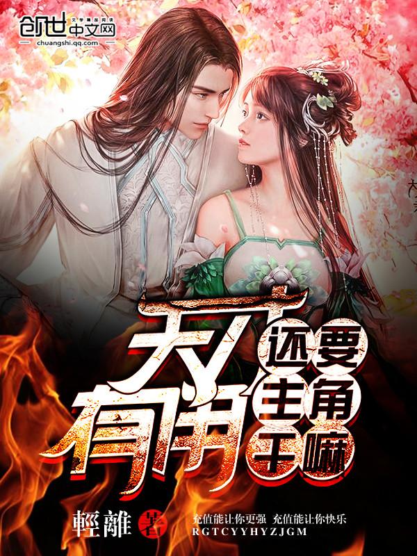 天才必有用前面是什么