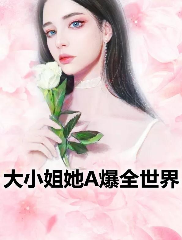 顾千凝