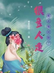 的句子