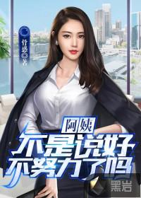 林宇赵雨涵的