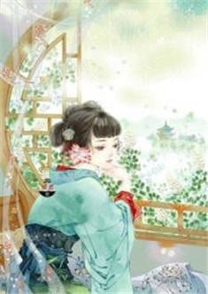 娘子别逃了免费阅读