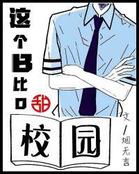 这个beta比o甜烟无言