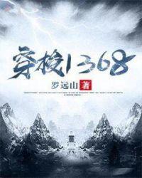穿梭官方