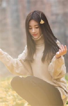 半生相遇半生是你原唱