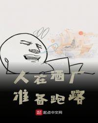 在酒厂工作对身体有哪些危害