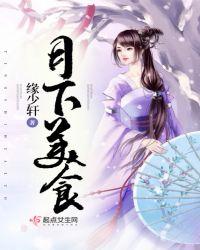 月下美学公众号