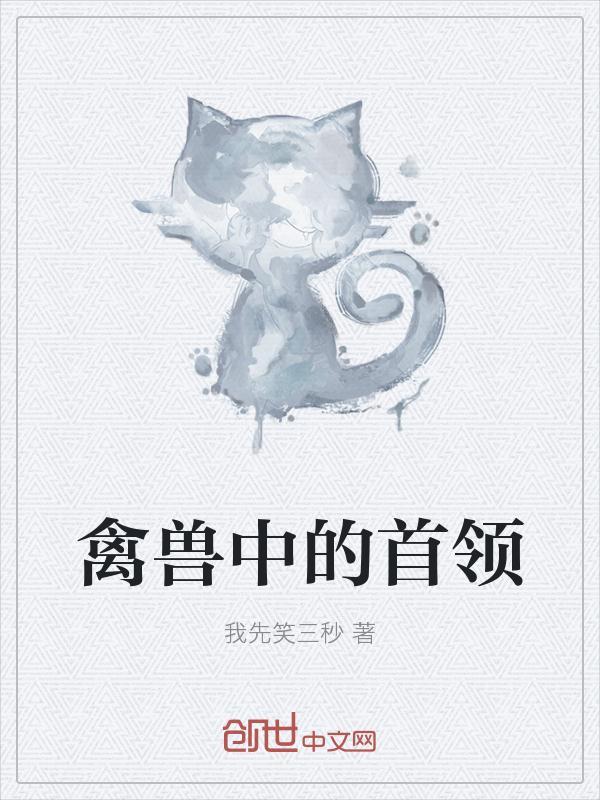 东皇太一词