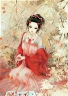 女主叫白冉冉的