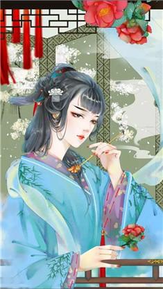 夏锦宋非夜