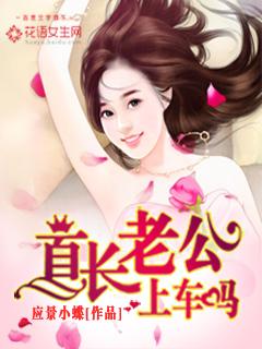 洛轻云苏宸皓全文免费