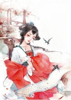 女博士穿越成丑妃卫子瑶书名是什么