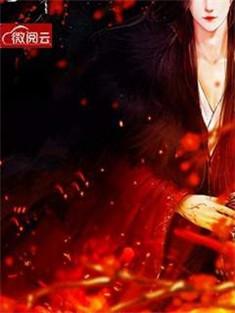 女主安如霜